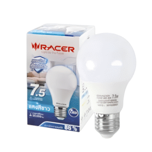 LED BULB 7.5W d/l E27 Katie A60 RACER