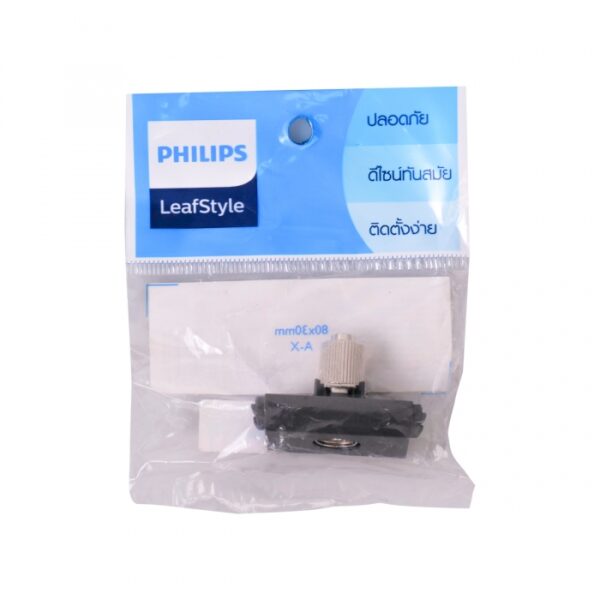 Leaf เต้ารับ โทรทัศน์  TV ดำ PHILIPS - Image 2