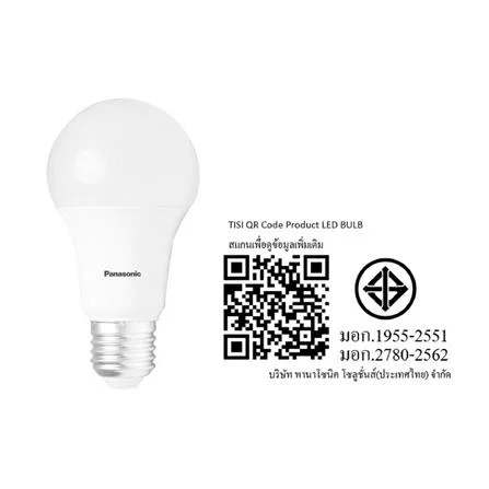 LED BULB 9w d/l E27 รุ่น NEO PANASONIC - Image 3