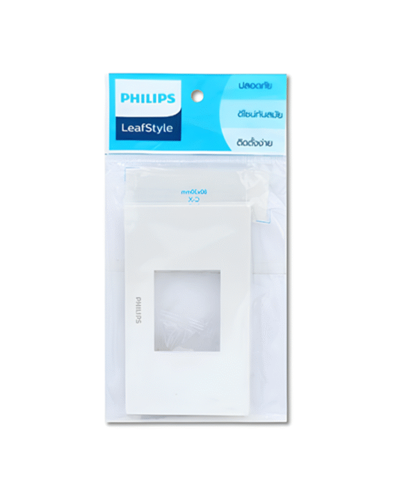Leaf ฝาครอบ กราวด์เดี่ยว ขาว PHILIPS - Image 2