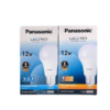 LED BULB 12w E27 รุ่น NEO PANASONIC