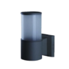 DCO- 8073-2/1W -BK 90MM (ผอม) โคมไฟ กิ่ง กลมดำ แก้วขุ่น ส่อง เดี่ยว DC