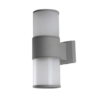 DCO- 8073-2 -GR 110MM (อ้วน) โคมกิ่ง กลม เทา แก้วขุ่น ส่อง คู่ 110x300x160 mm DC