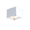 DCO- 6001-G9 -WH โคมไฟกิ่ง ภายนอก เหลี่ยม ขาว ส่อง คู่ 100x100mm (ใช้หลอดLED G9)DC