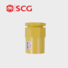 คอนเนคเตอร์ PVC เหลือง SCG