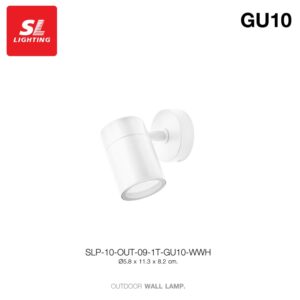 โคมไฟ แทรคไลท์ OUT-09-1T-GU10-WWH ขาว SL