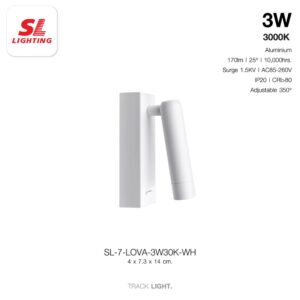 โคมไฟข้างเตียง ปรับหน้าได้ LOVA 3W W/W ขาว SL