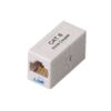 ตัวต่อสาย CAT6 รุ่น US - 4006  สีขาว LINK