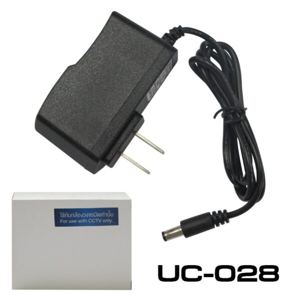 อะแดปเตอร์กล้อง 12V 1A UC-028 Adapter AC/DC GLINK