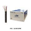สาย CAT 5E ดำ OutDoor / Power Wire (มีสายไฟ) 305เมตร รุ่น US-9015PW LINK
