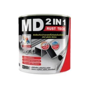 TOA สีเคลือบทับหน้าและรองพื้นกันสนิมในหนึ่งเดียว MD Rust Tech 2in1