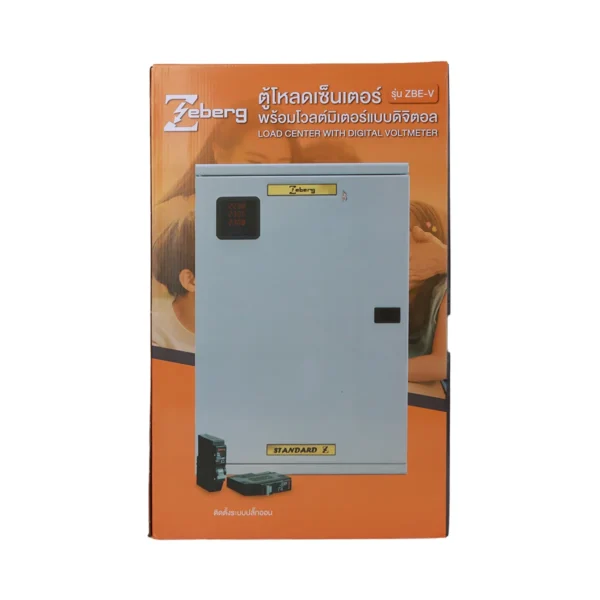 ตู้โหลดเซ็นเตอร์ มีโวลต์ มิเตอร์ 30 ช่อง 3P บาร์ 100A รุ่น ZBE-V ZEBERG - Image 2