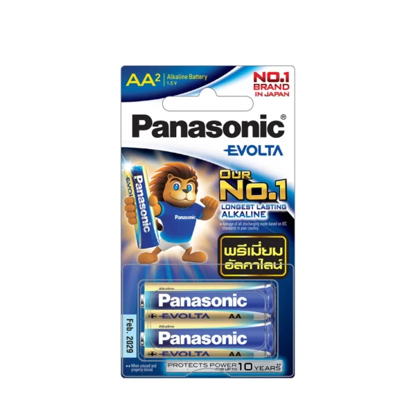ถ่าน AA อีโวลต้า LR6EG/2BN PANASONIC