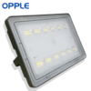 OPPLE สปอร์ตไลท์ LED รุ่น ปรับทิศทางได้ FL-E