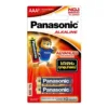 ถ่าน AAA อัลคาไลน์ LR03T/2B PANASONIC