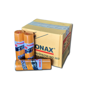 สเปรย์ หล่อลื่น SONAX 200ml
