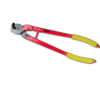 คีมตัดสายไฟ ปากนกแก้ว Max. 240 mm รุ่น TC-250 SALE