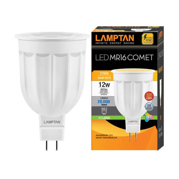 หลอด LED MR16 12w w/w 220v COMET LAMPTAN