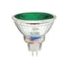 หลอด MR16 LED 7w สีเขียว 220v GU5.3 HI-TEK