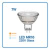 LED MR16 7w 220v GU5.3 SIMON