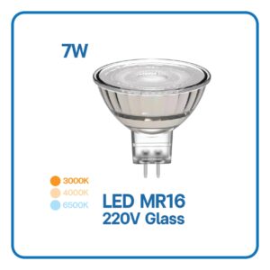 LED MR16 7w 220v GU5.3 SIMON