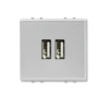 เต้ารับ USB แรงไฟสูงสุด 2,400mA 2 ช่อง สีเงิน AA5285C2T MATIX BTICINO
