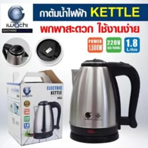 กาต้มน้ำไฟฟ้า สีดำ 1.8L KETTLE IWACHI