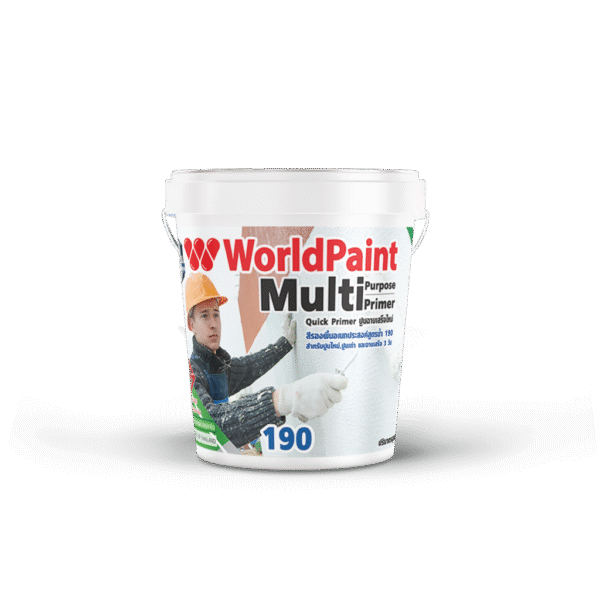 World Tone Multi สีน้ำ รองพื้น ปูนใหม่ - ปูนเก่า (อเนกประสงค์ สีขาว) #190 WORLD PAINT