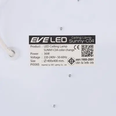 โคมติดเพดาน LED Sunny-C04 36W 3in1 EVE - Image 6