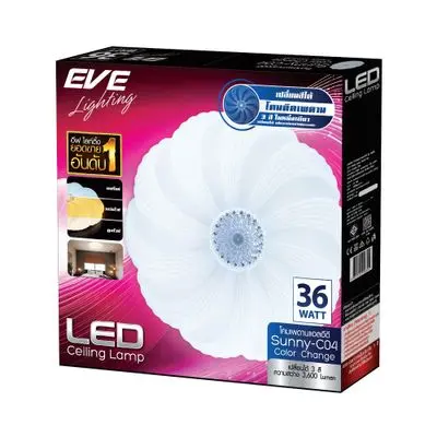 โคมติดเพดาน LED Sunny-C04 36W 3in1 EVE - Image 9