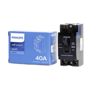 เบรคเกอร์ 2P 40A Safety Breaker รุ่น LeafStyle PHILIPS