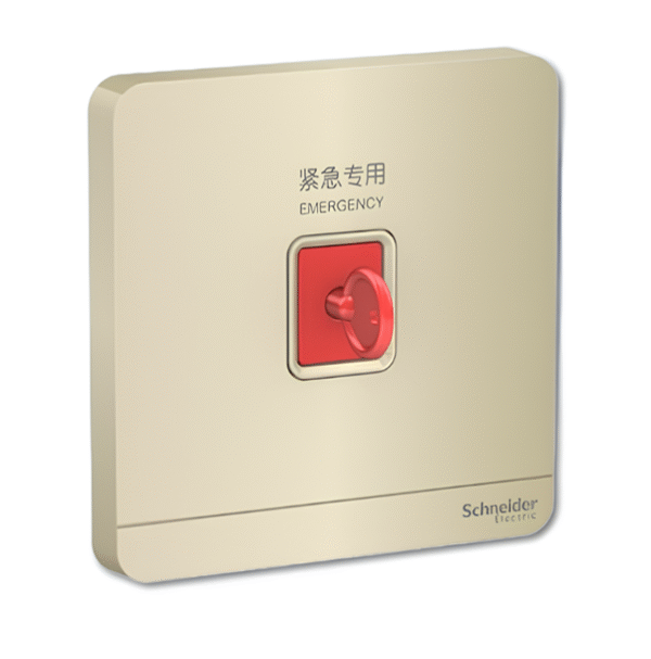 AvatarOn, switch, panic button with Key Reset E8331KPB AVATAR ON E SCHNEIDER - Image 2