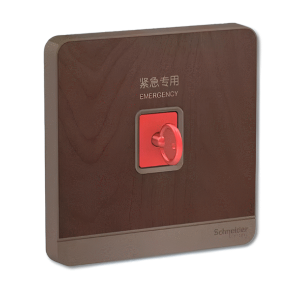 AvatarOn, switch, panic button with Key Reset E8331KPB AVATAR ON E SCHNEIDER - Image 4