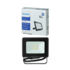 สปอร์ตไลท์ LED 10w w/w Essential Smartbright G2 BVP131 PHILIPS