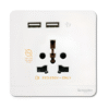 16A 250V Inter Socket with 2.1A USB KB42616USB (White , silver) VIVACE SCHNEIDER