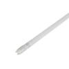 หลอด LED T8 ยาว 9W(900lm), 18W(1800lm) 2U มีเซ็นเซอร์ รุ่น Light Sensor HI-TEK