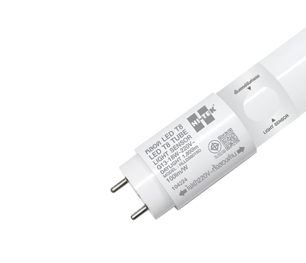 หลอด LED T8 ยาว 9W(900lm), 18W(1800lm) 2U มีเซ็นเซอร์ รุ่น Light Sensor HI-TEK - Image 2