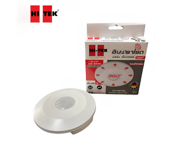 Infrared Motion Sensor 360 องศา ระยะ 6 เมตร 220-240V/AC ภายใน รุ่น 2000S HI-TEK - Image 3