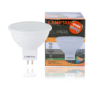 หลอดLED 220V 4W MR16 D/L LAMPTAN