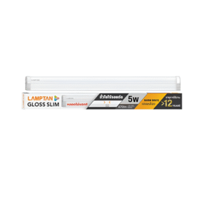LED T5 กลอสส์ สลิม 5W w/w P20 LAMPTAN