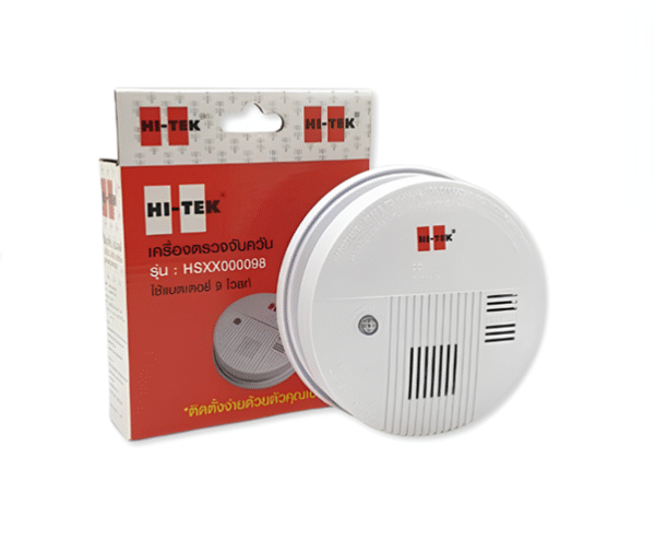 Motion Sensor Alarm ใช้แบตเตอรี่ 9V HI-TEK - Image 2