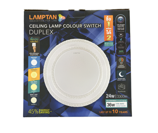 ชุด โคมซาลาเปา 24w / 36w 4 Step 3300lm รุ่น Duplex LAMPTAN