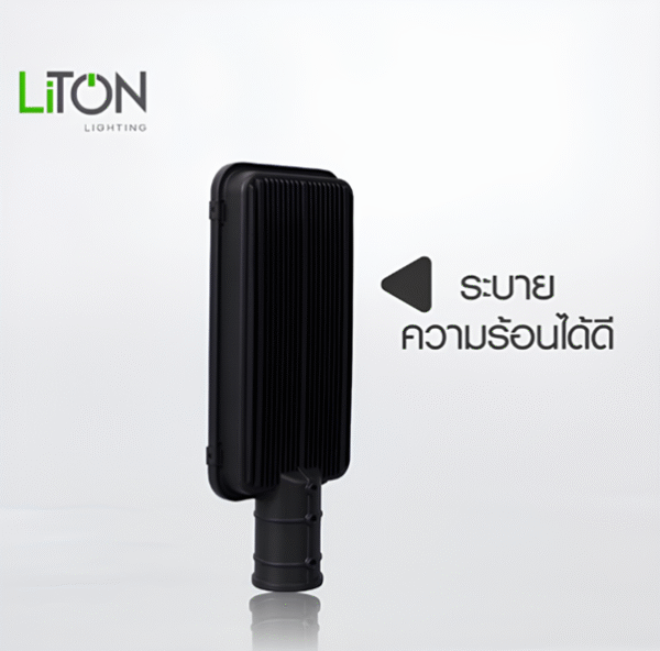 โคมถนน LED 50w d/l รุ่น Jetta + ขาจับยึด IP65 LUXONE LUMI LITON - Image 2