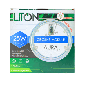 ชิพโคมเพดาน LED 25w d/l 2500lm LUMI LITON