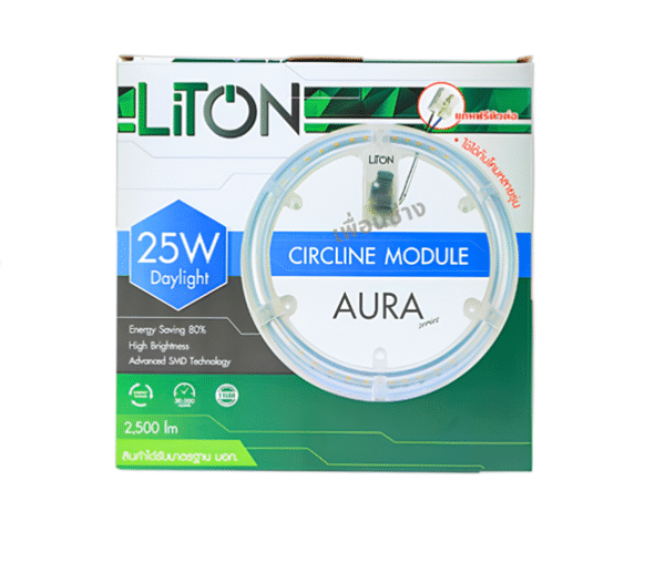 ชิพโคมเพดาน LED 25w d/l 2500lm LUMI LITON