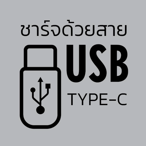 โคมไฟแขวน แบตในตัว w/w รุ่น Vintage LAMPTAN - Image 4