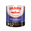 ปลาฉลาม สีน้ำมัน เคลือบเงา 1 กล SHARK TOA