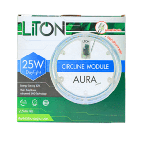 ชิพโคมเพดาน LED 25w d/l 2500lm LUMI LITON