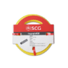 ท่ออ่อนลายลูกฟูก 1/2 นิ้ว 10 เมตร สีเหลือง SCG