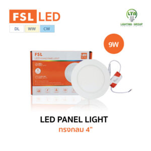 LED Panel กลม ฝัง ขอบขาว รุ่น Slim ก้นโลหะ FSL